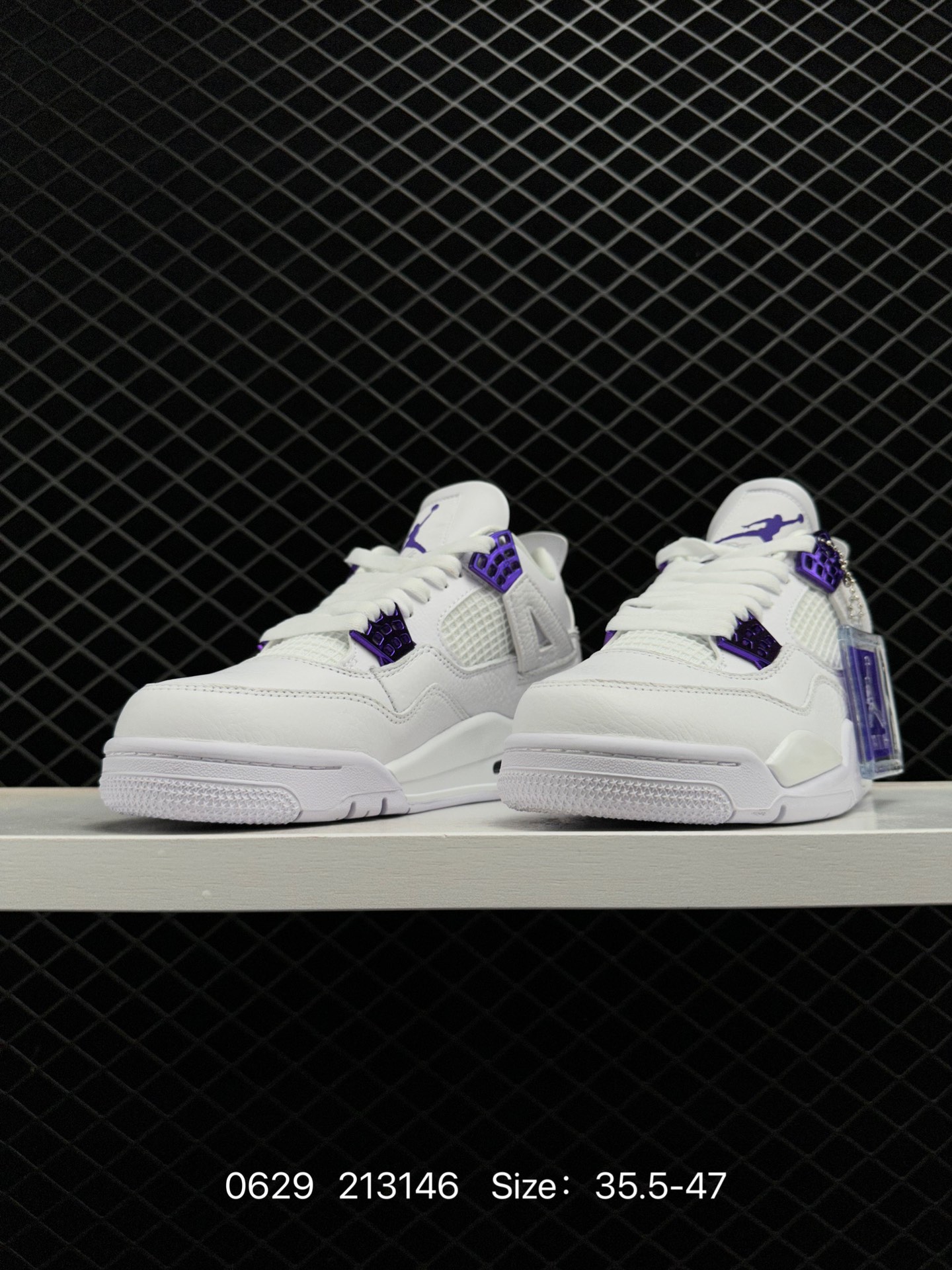 Air Jordan 4 “Red Metallic”